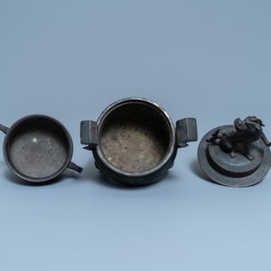 Two Chinese bronze censers, Qing — 照片 6