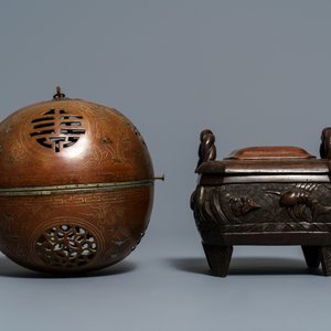 Two Chinese bronze censers, two seals and an inscribed box and cover, 19/20th C. — 照片 3