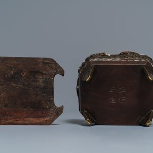 Two Chinese bronze censers, two seals and an inscribed box and cover, 19/20th C. — 照片 4