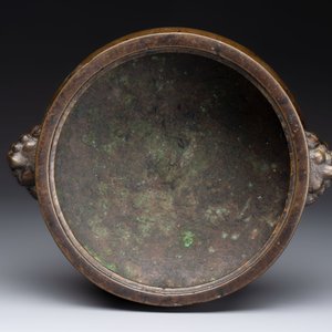 Two Chinese bronze censers with lion-form handles, Zi Sun Bao Zhi 子孫保之 mark, 19th C. — photo 13