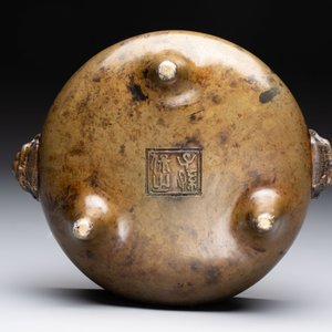 Two Chinese bronze censers with lion-form handles, Zi Sun Bao Zhi 子孫保之 mark, 19th C. — photo 14