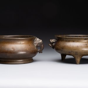 Two Chinese bronze censers with lion-form handles, Zi Sun Bao Zhi 子孫保之 mark, 19th C. — photo 2