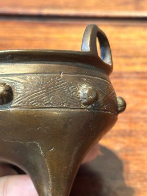Two Chinese bronze censers, Xuande mark, Yuan/Ming — photo 12