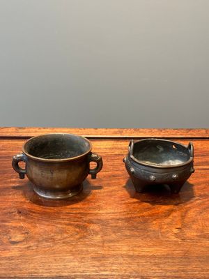 Two Chinese bronze censers, Xuande mark, Yuan/Ming — photo 2