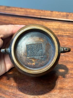 Two Chinese bronze censers, Xuande mark, Yuan/Ming — photo 7