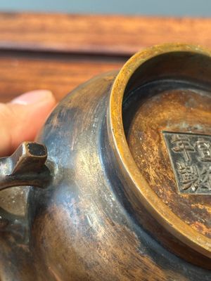 Two Chinese bronze censers, Xuande mark, Yuan/Ming — photo 10