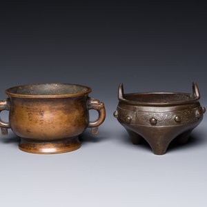 Two Chinese bronze censers, Xuande mark, Yuan/Ming — photo 1