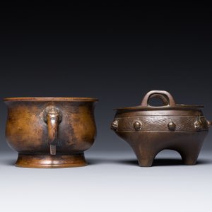 Two Chinese bronze censers, Xuande mark, Yuan/Ming — photo 5
