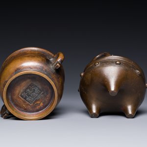 Two Chinese bronze censers, Xuande mark, Yuan/Ming — photo 7