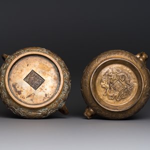 Two Chinese bronze censers, Xuande marks, 19/20th C. — 照片 7