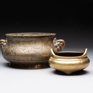 Two Chinese bronze censers, Xuande marks, 19th C. — 照片 1