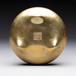 Two Chinese bronze censers, Xuande marks, 19th C. — 照片 13