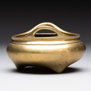 Two Chinese bronze censers, Xuande marks, 19th C. — 照片 9