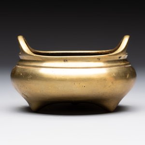 Two Chinese bronze censers, Xuande marks, 19th C. — 照片 10