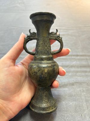 Two Chinese bronze miniature vases, Yuan/Ming — 照片 1