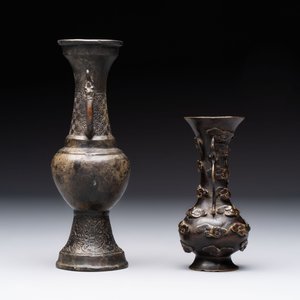 Two Chinese bronze miniature vases, Yuan/Ming — 照片 3