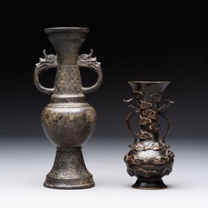 Two Chinese bronze miniature vases, Yuan/Ming — 照片 4