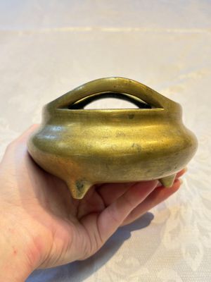 Two Chinese bronze tripod censers, Xuande and double-vajra mark, 19th C. — foto 11
