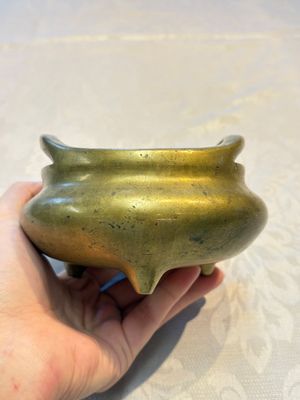 Two Chinese bronze tripod censers, Xuande and double-vajra mark, 19th C. — foto 12