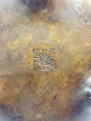 Two Chinese bronze tripod censers, Xuande and double-vajra mark, 19th C. — foto 9