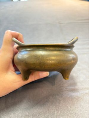 Two Chinese bronze tripod censers, Xuande marks, 19th C. — foto 1