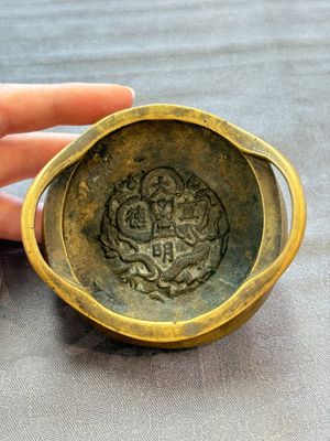 Two Chinese bronze tripod censers, Xuande marks, 19th C. — foto 13