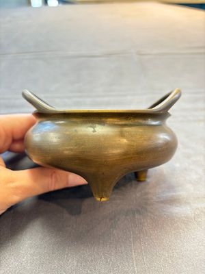 Two Chinese bronze tripod censers, Xuande marks, 19th C. — foto 3