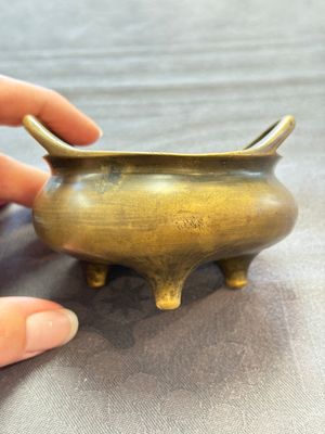 Two Chinese bronze tripod censers, Xuande marks, 19th C. — foto 9