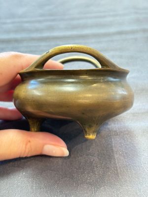 Two Chinese bronze tripod censers, Xuande marks, 19th C. — foto 10