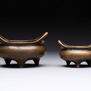 Two Chinese bronze tripod censers, Xuande marks, 19th C. — foto 2