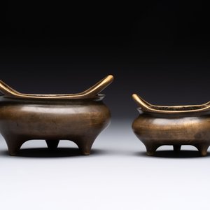 Two Chinese bronze tripod censers, Xuande marks, 19th C. — foto 4