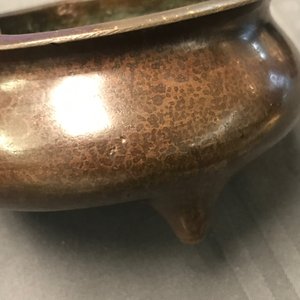 Two Chinese bronze tripod censers, Xuande marks, 19th C. — 照片 15