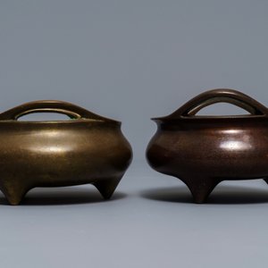 Two Chinese bronze tripod censers, Xuande marks, 19th C. — 照片 3