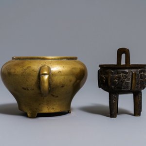 Two Chinese bronze tripod incense burners, 17/18th C. — 照片 5