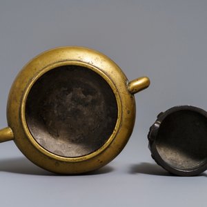 Two Chinese bronze tripod incense burners, 17/18th C. — 照片 6