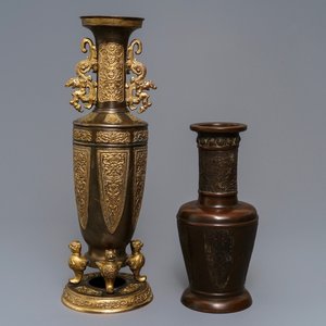 Two Chinese bronze vases, 19th C. — photo 1
