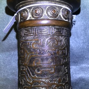 Two Chinese bronze vases, 19th C. — photo 44