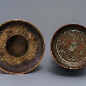 Two Chinese bronze vases, 19th C. — photo 5
