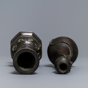 Two Chinese bronze vases, Ming — 照片 6
