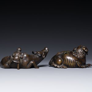 Two Chinese bronze water droppers, Ming/Qing — 照片 4