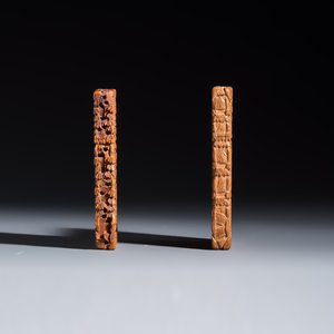 Two Chinese Canton carved wooden card cases and covers — photo 3