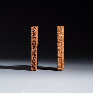 Two Chinese Canton carved wooden card cases and covers — photo 5
