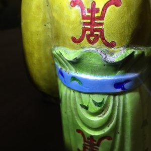 Twee figuren van Shou Lao in Canton emaille, 18/19e eeuw — foto 9