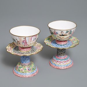 Two Chinese Canton enamel marriage bowls on stands, Yongzheng/Qianlong — 照片 1