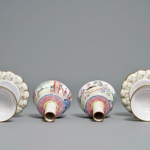 Two Chinese Canton enamel marriage bowls on stands, Yongzheng/Qianlong — 照片 8