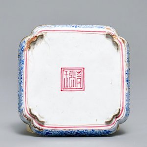 Two Chinese Canton enamel square saucers, Qianlong — photo 4