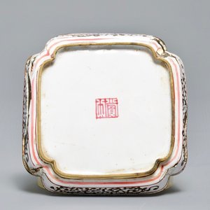 Two Chinese Canton enamel square saucers, Qianlong — photo 6