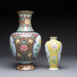 Two Chinese Canton enamel vases and a 'European Subject' dish, 20th C. — foto 5