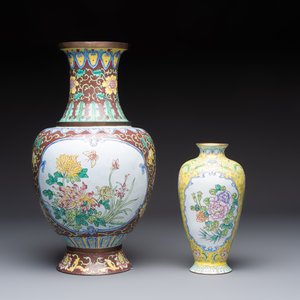 Two Chinese Canton enamel vases and a 'European Subject' dish, 20th C. — foto 6