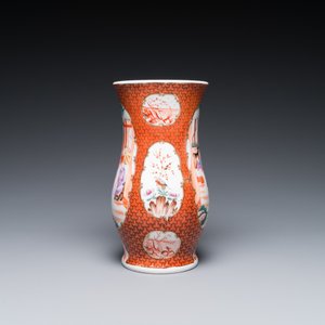 Two Chinese Canton famille rose bowls, a vase and a gilt-lacquered box, Qianlong and later — 照片 11